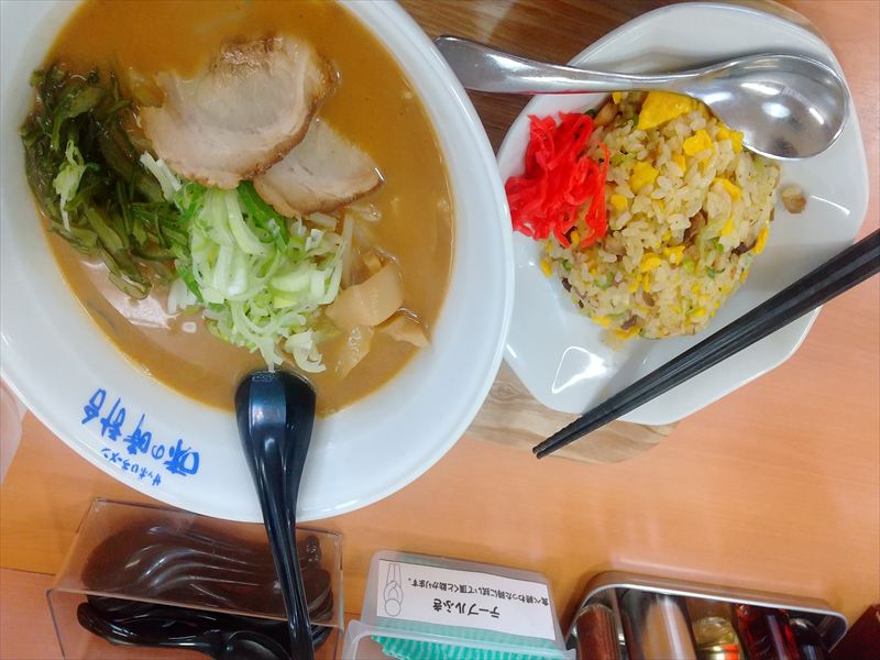 11日 遠軽 ラーメン