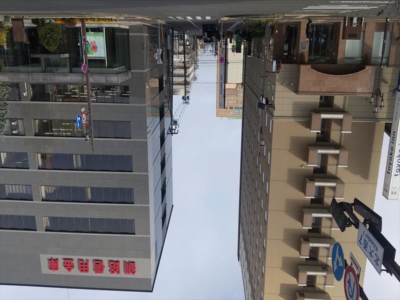 トーヨコインと釧路信金