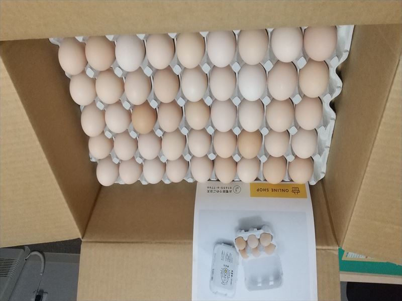 あべ養鶏場