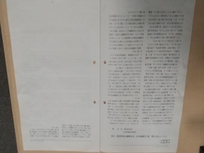 随想本文