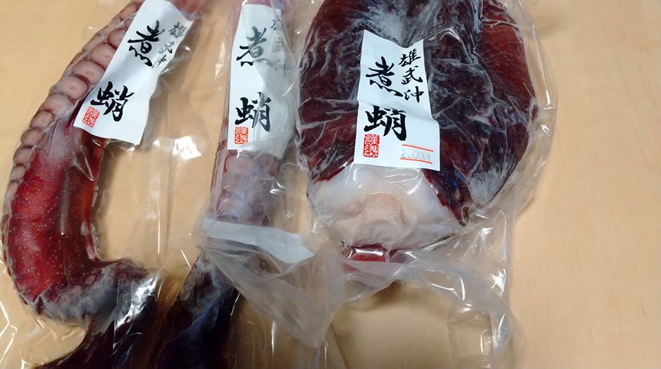 雄武町 タコ