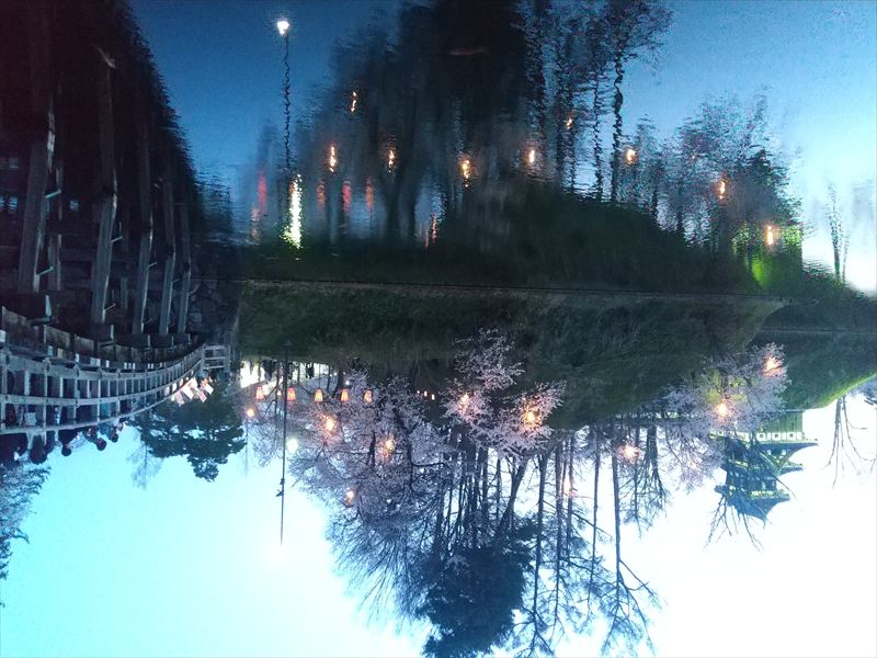 高田 極楽橋