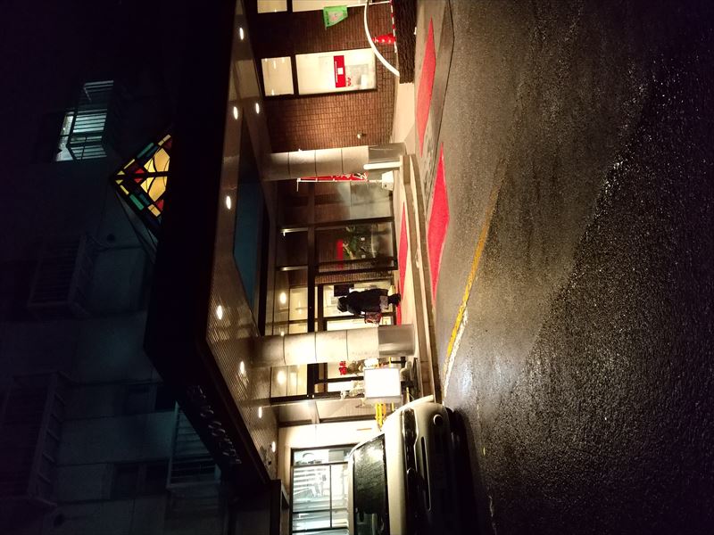 高砂温泉 入口