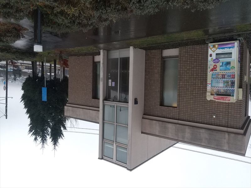 上富良野町 休憩所