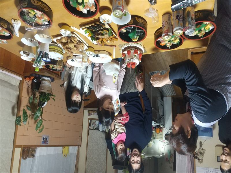 Ž}ŽÀ‰À‚Ì’a¶“ú