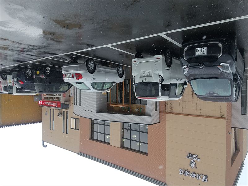 11日 星乃珈琲店 店舗