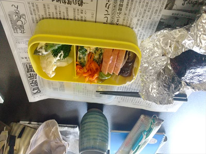 11日の弁当