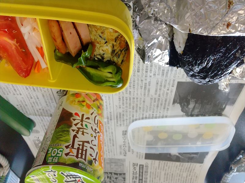 2日弁当