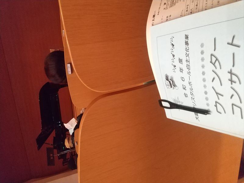 2日 舞台
