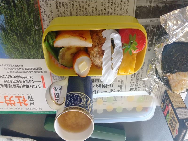 2日弁当