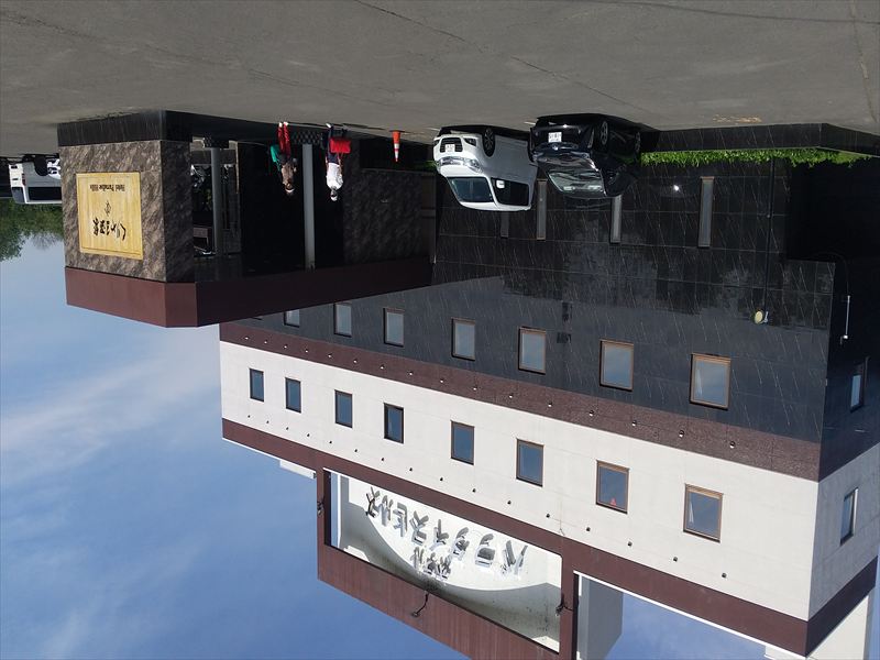 23日 栗山温泉