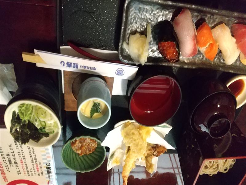 23日 鯉寿司 ランチ