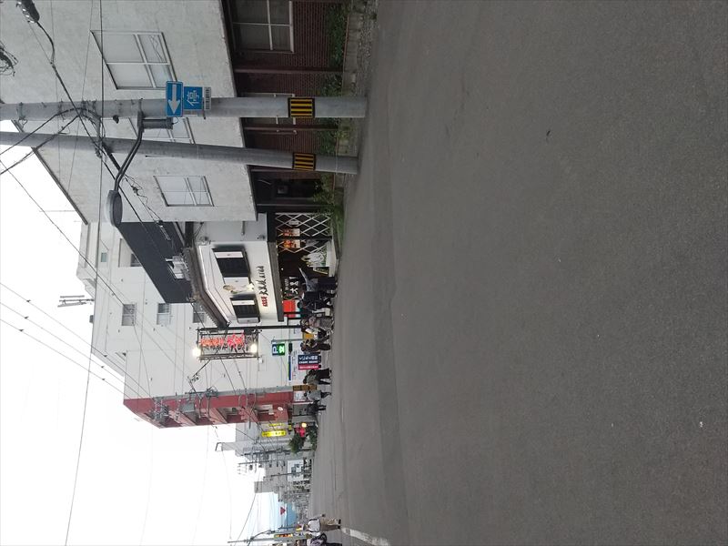 25日 大黒屋