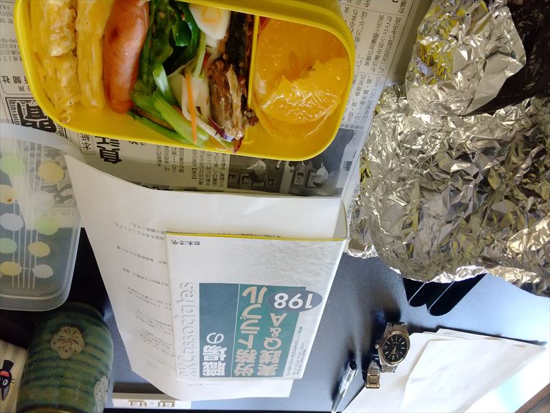 25日 弁当