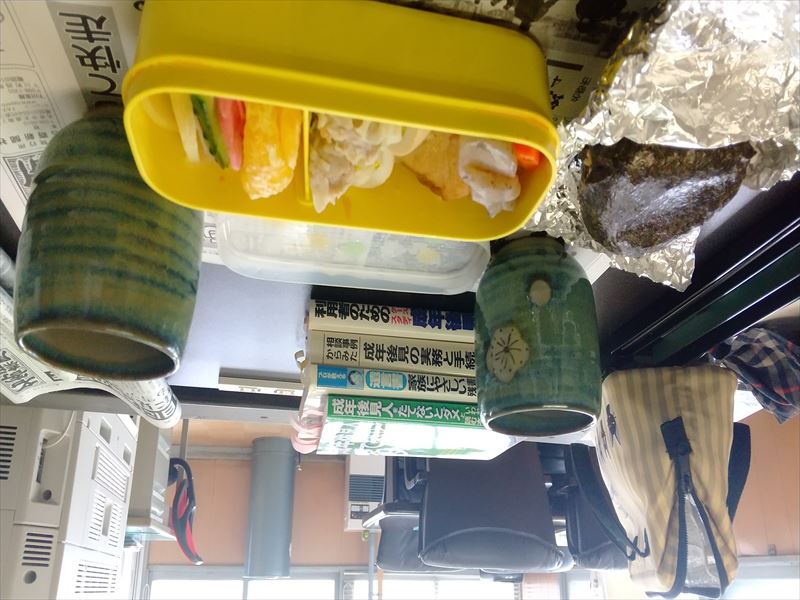 25日 弁当