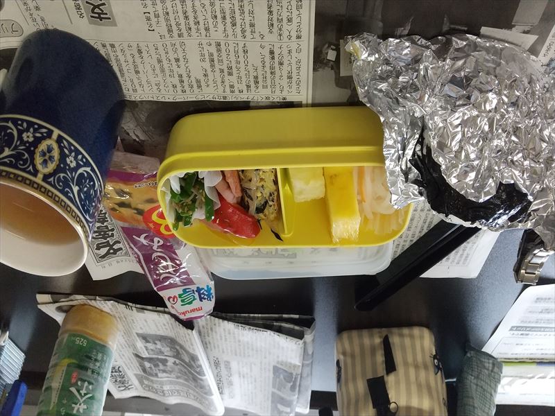 29日 弁当