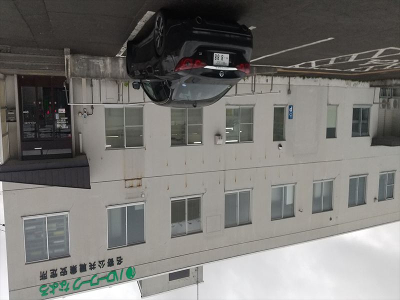 425 ハローワーク名寄
