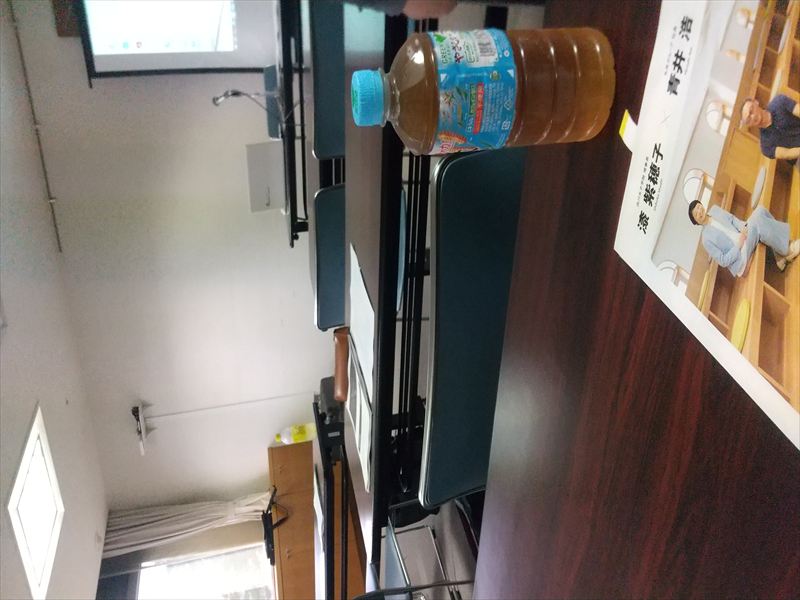 行政書士 研修風景