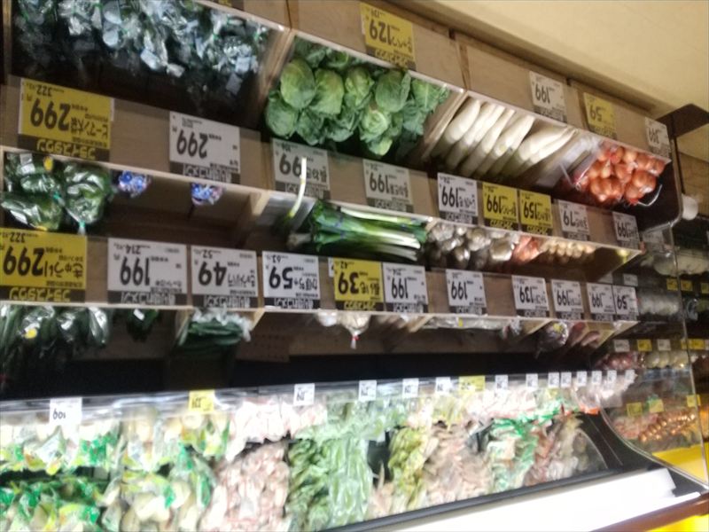 9日 ダイゼン 野菜・果物