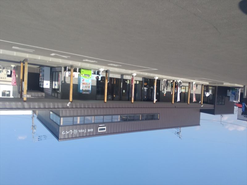 410 士別道の駅