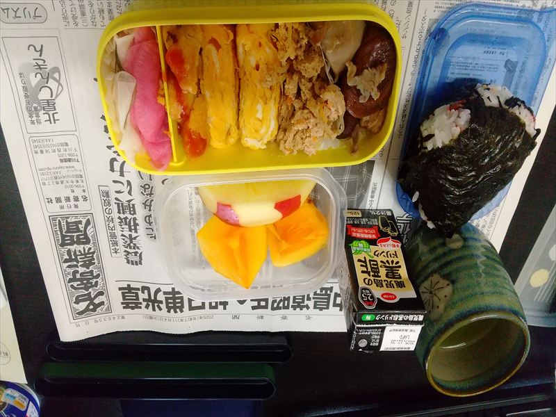 1104 弁当