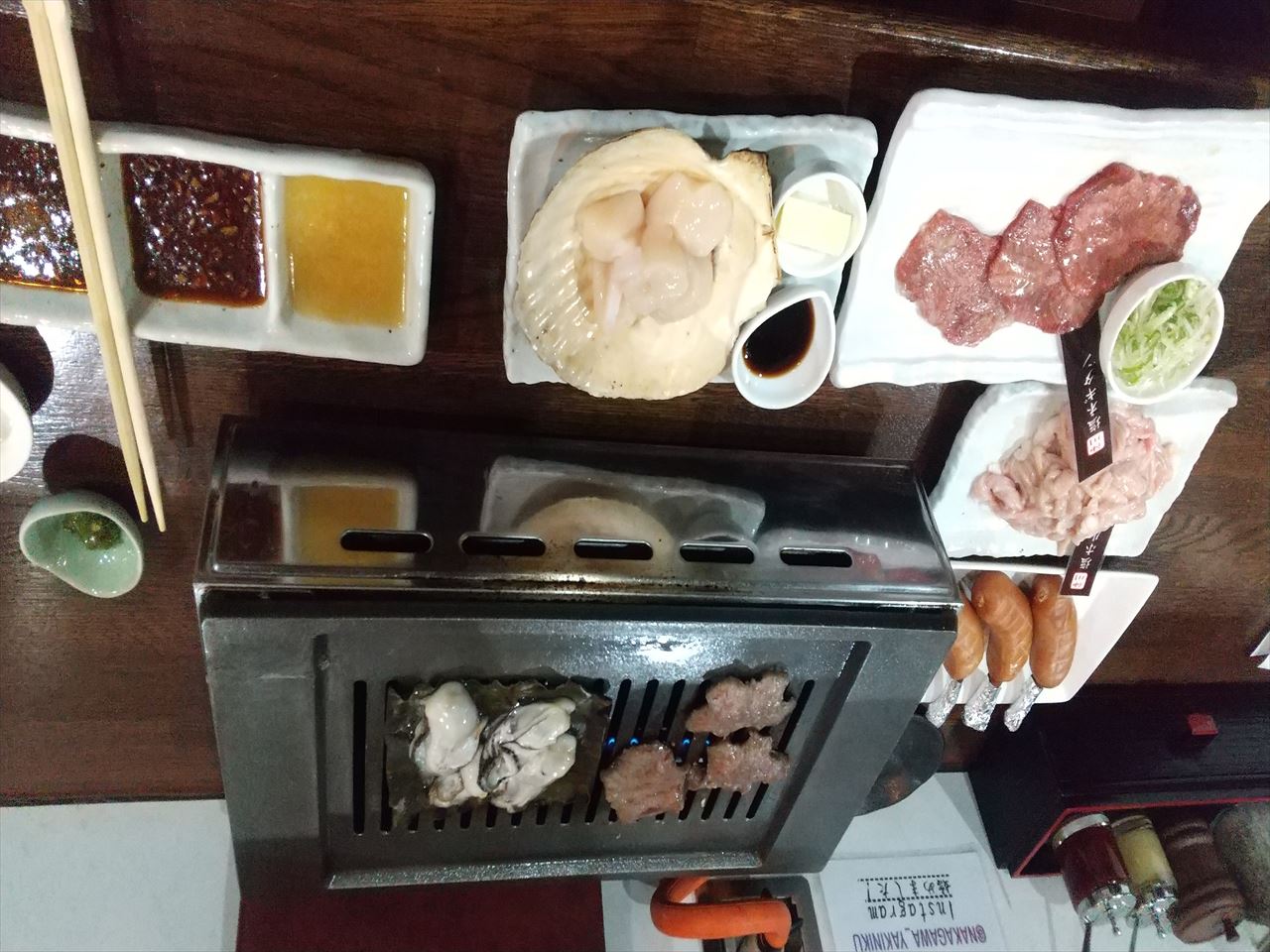 焼肉 仲川