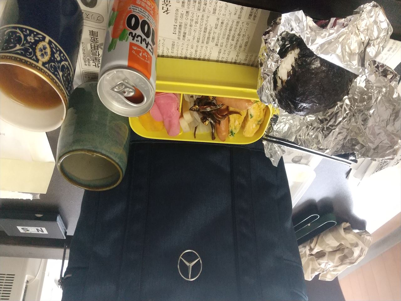 1129 弁当