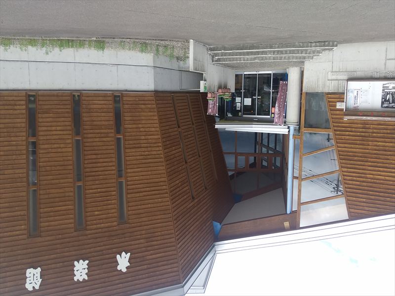 遠軽木楽館