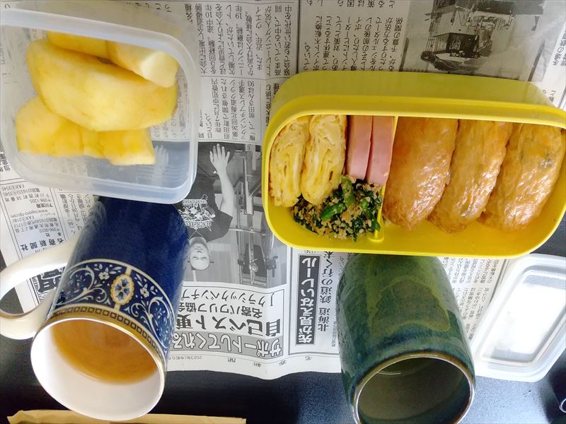 17日 弁当