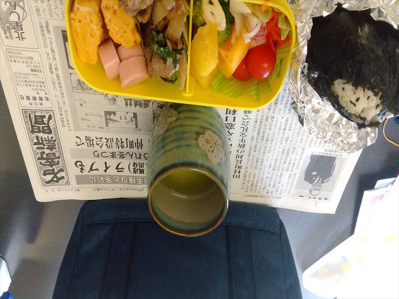 17日の弁当