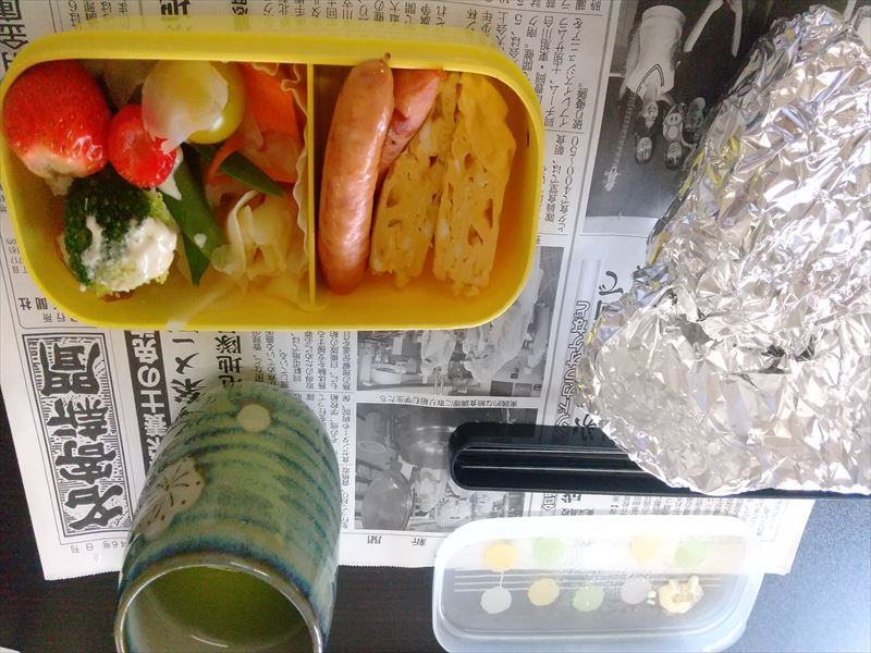18日弁当