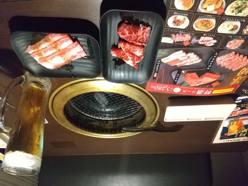 名寄カルビ