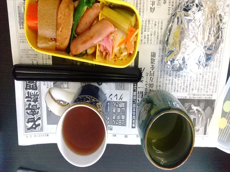 20日弁当