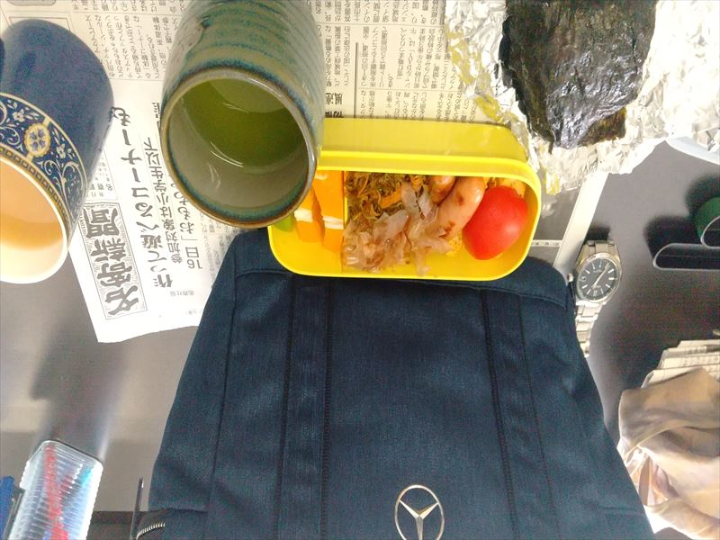 214弁当