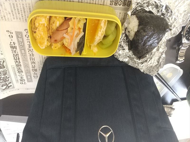 225 弁当