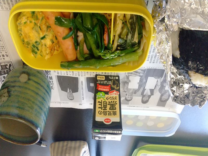 5月 弁当