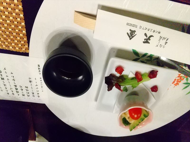 25日天金