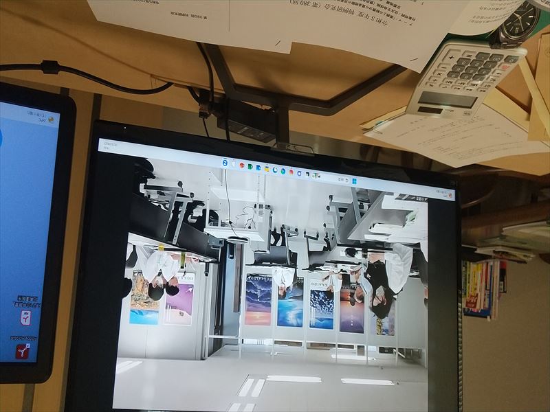 27日 判例研究会