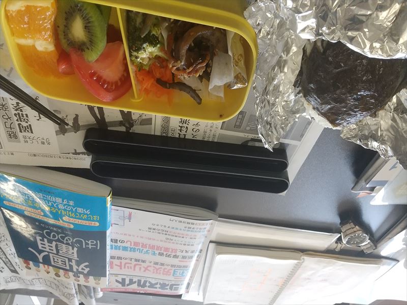 28日弁当