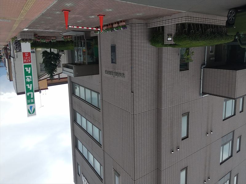 74 旭川信金 富良野支店