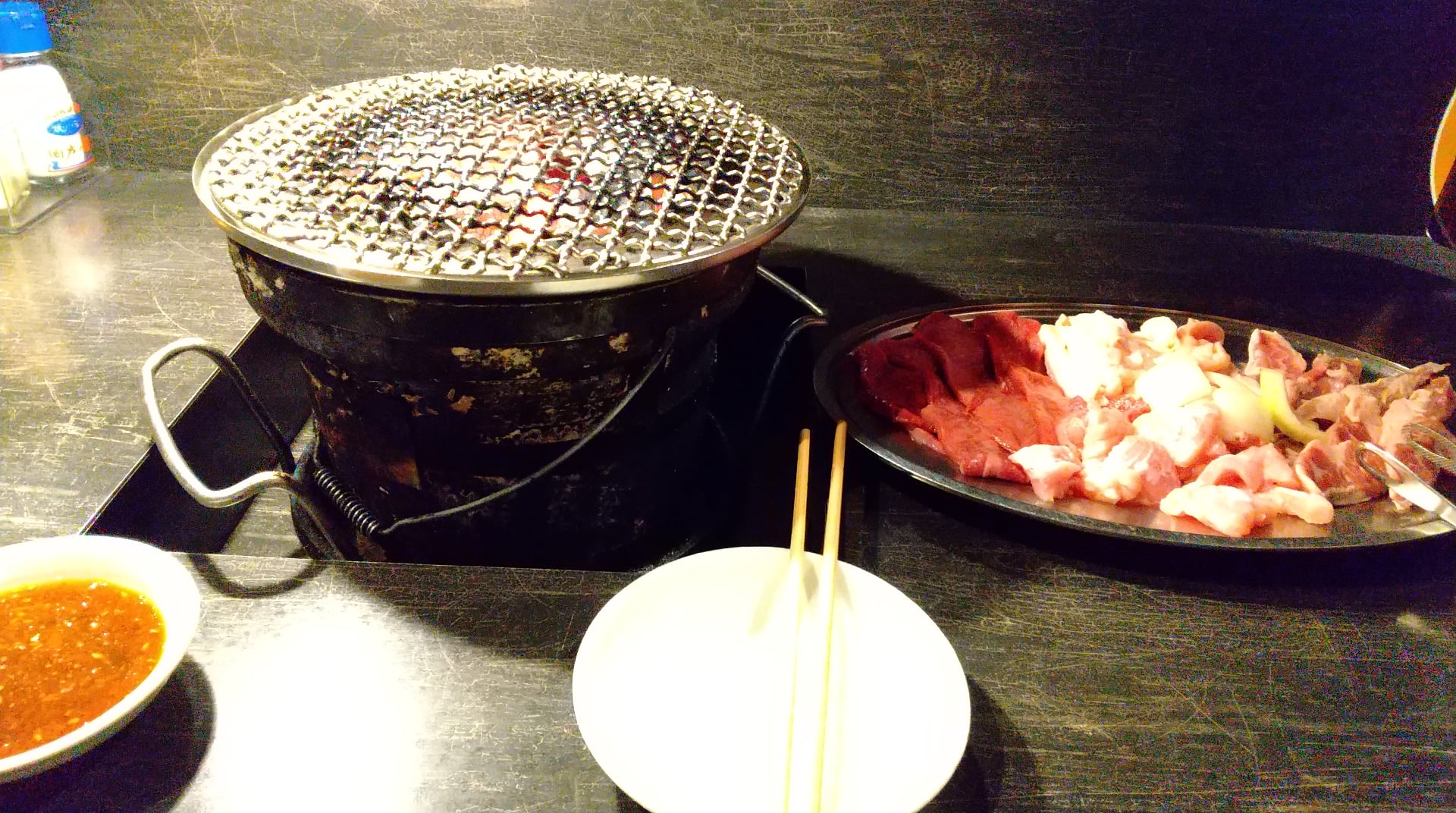 4条 肉