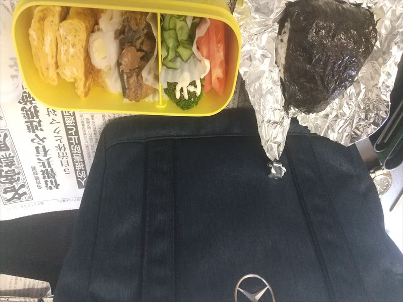 502弁当