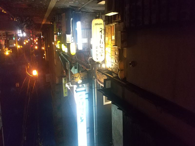 フラリート 案内