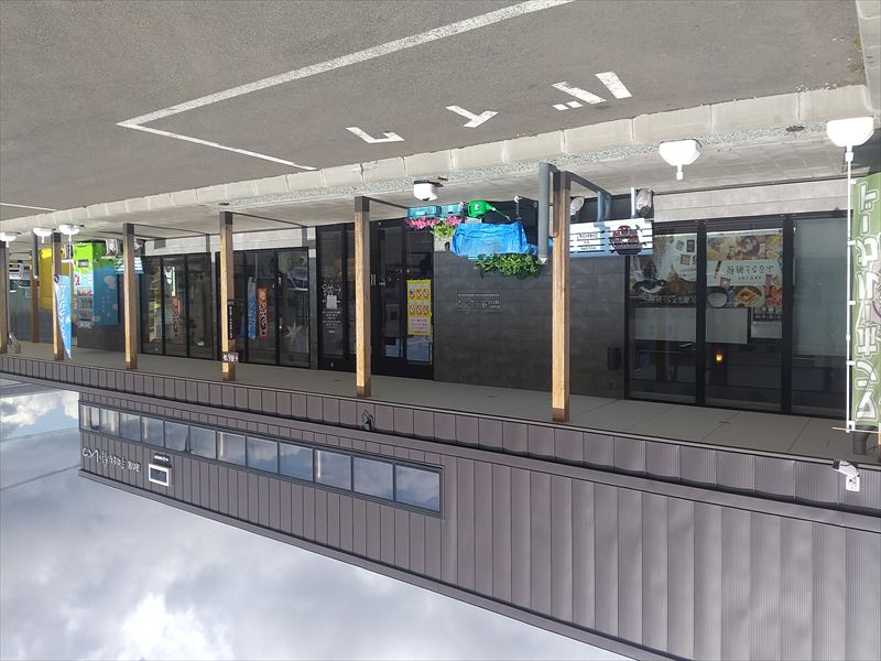 523 士別道の駅