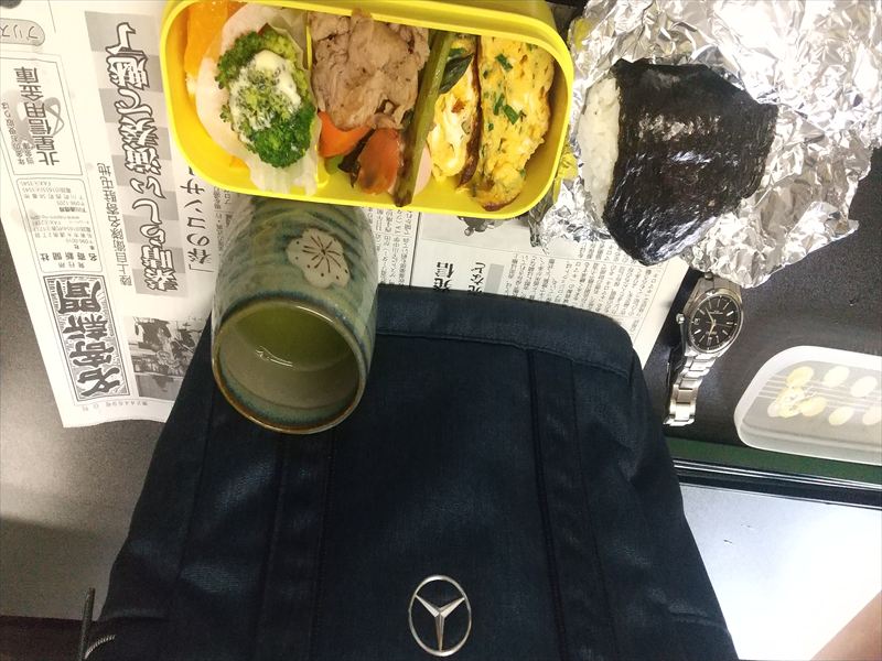 7513 弁当