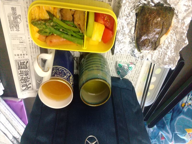 7523 弁当