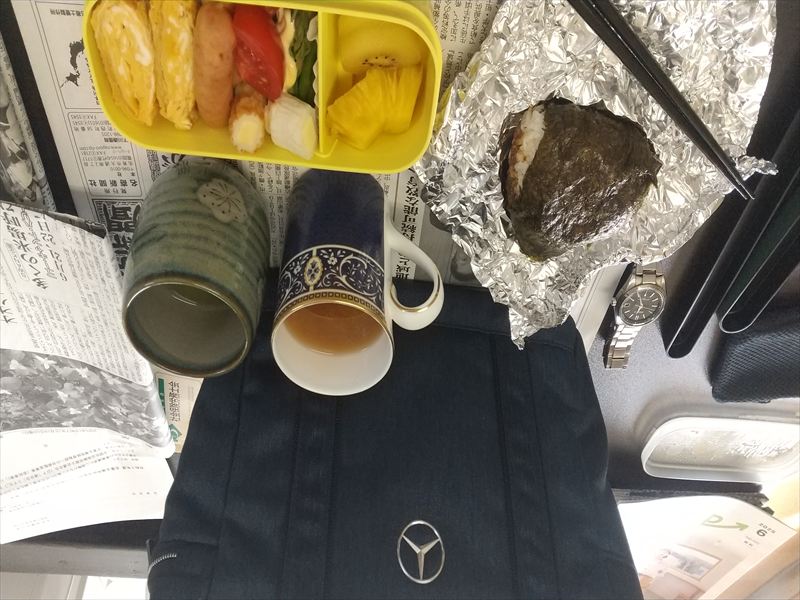 7529 弁当