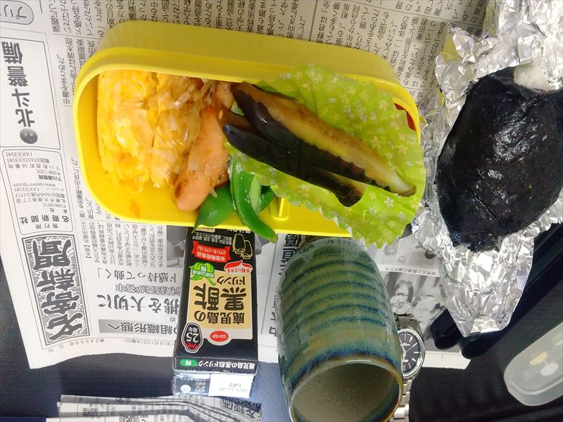 813 弁当