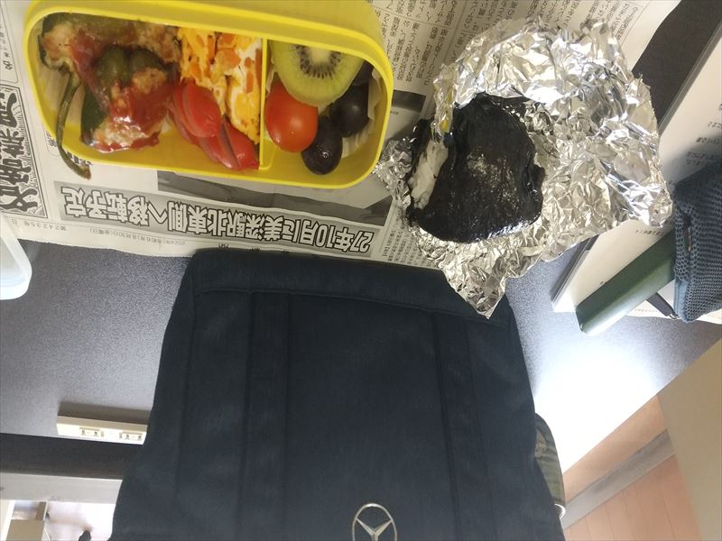 830R 弁当