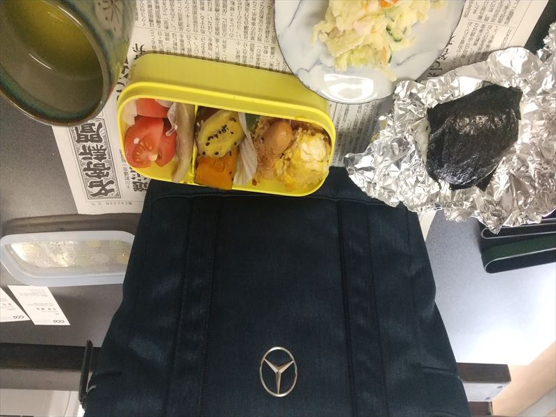 920 弁当
